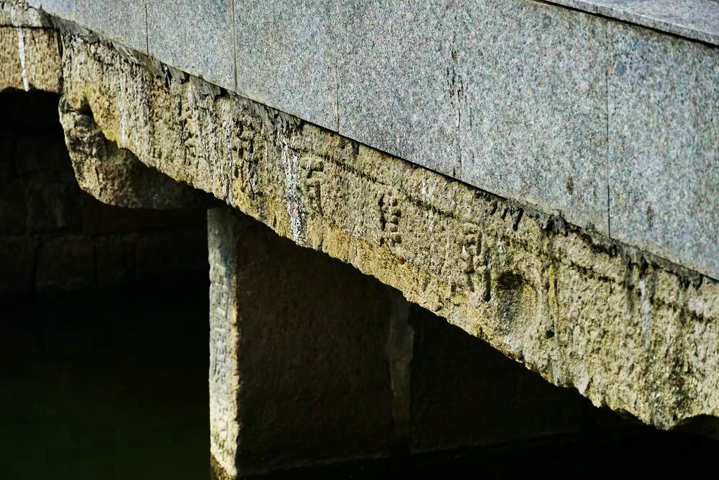 ��ɽ�аͳ����»��