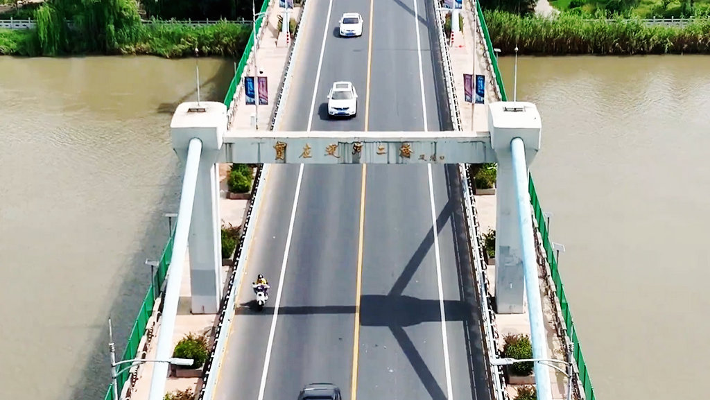 扬州市宝应县宝应运河二桥