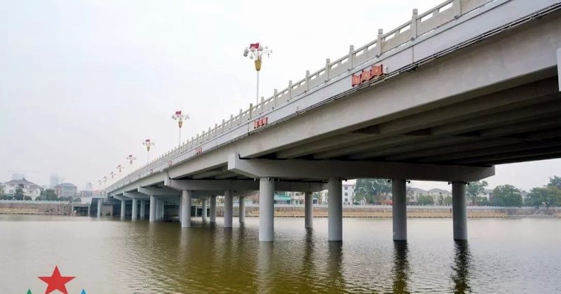 兴国县模范大桥