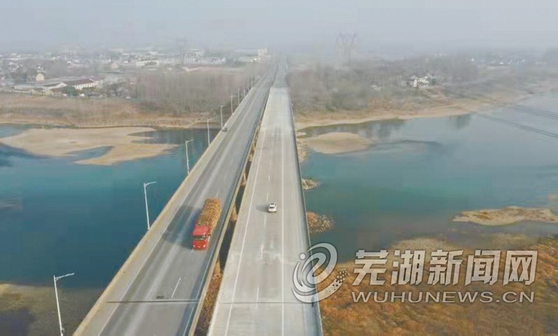 安徽省青弋江桥