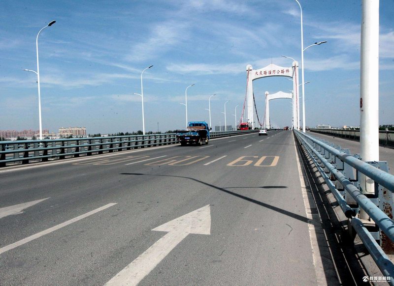 蚌埠市大庆路淮河公路桥