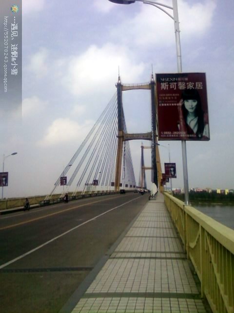 蚌埠市解放路淮河大桥
