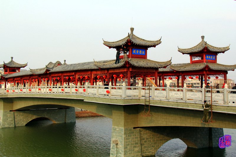 全椒县太平桥