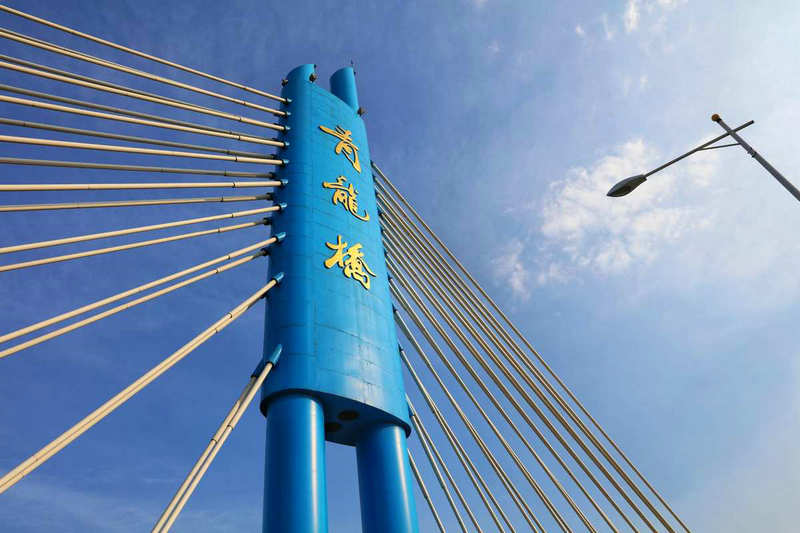 肥西县青龙桥