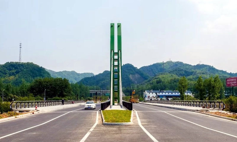 金寨县马店大桥