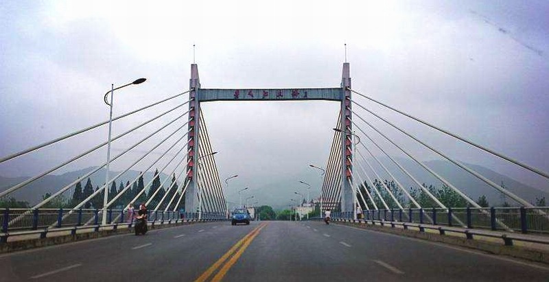 泾县青弋江大桥