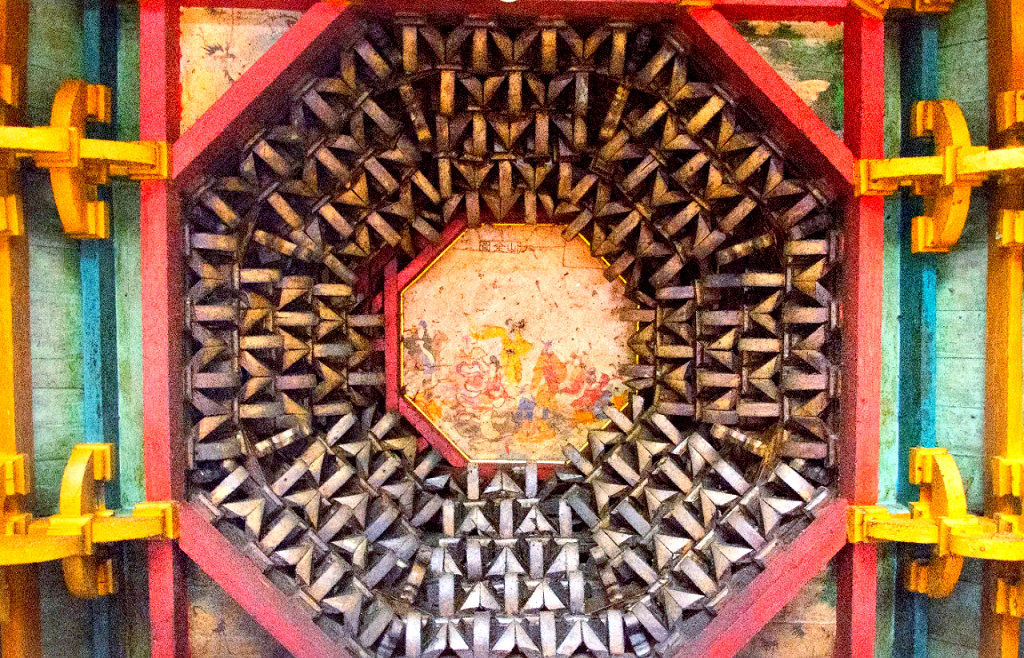 ��������������ƽ��