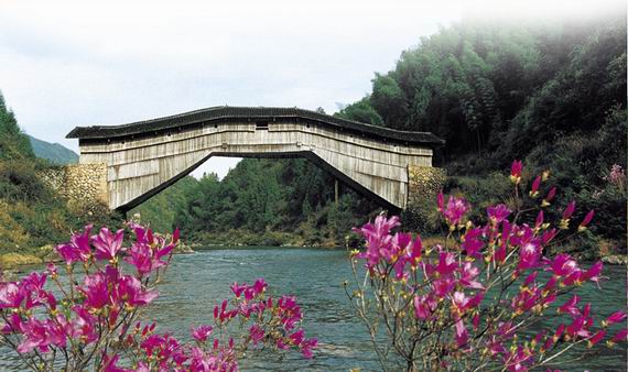 寿宁县犀溪镇红军桥