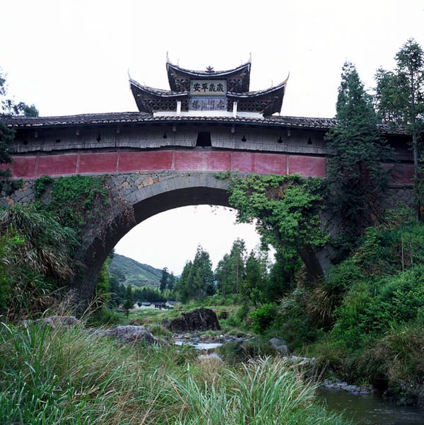 周宁县泗桥乡赤岩桥