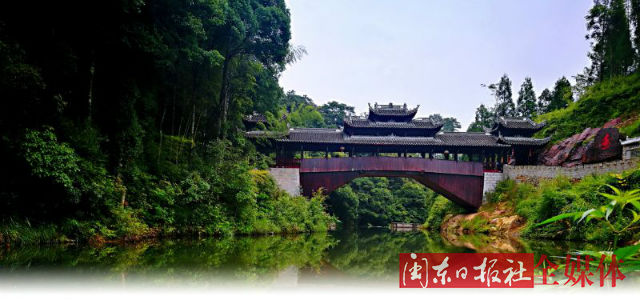 寿宁县大安乡福星桥