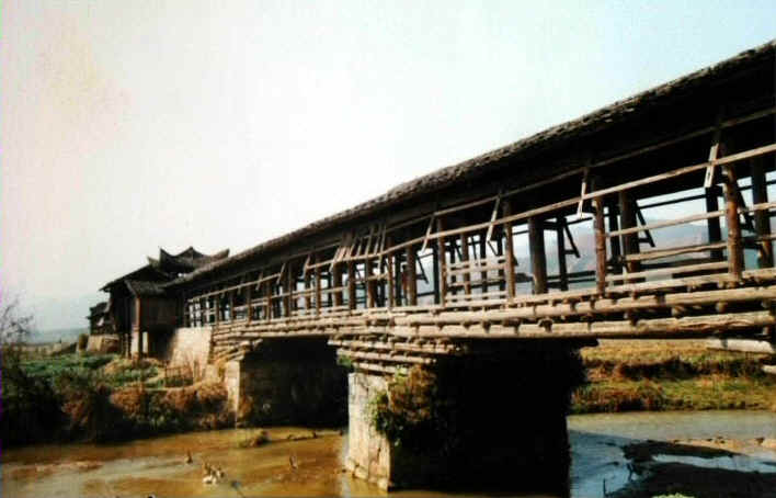建瓯市吉阳镇步月桥