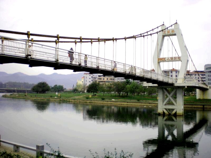 南靖县兰陵桥