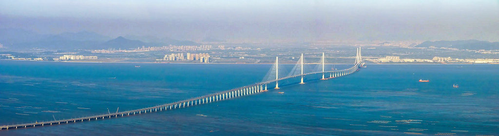 �㶫ʡ��é������