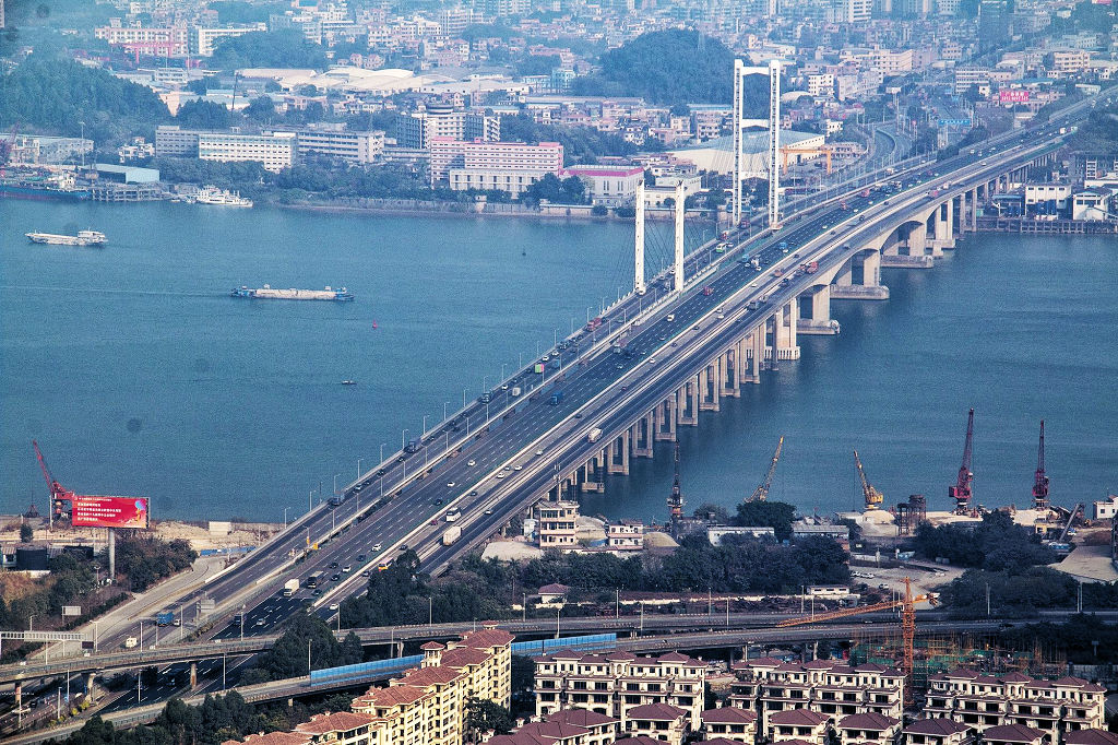 �㶫ʡ�Ž�����