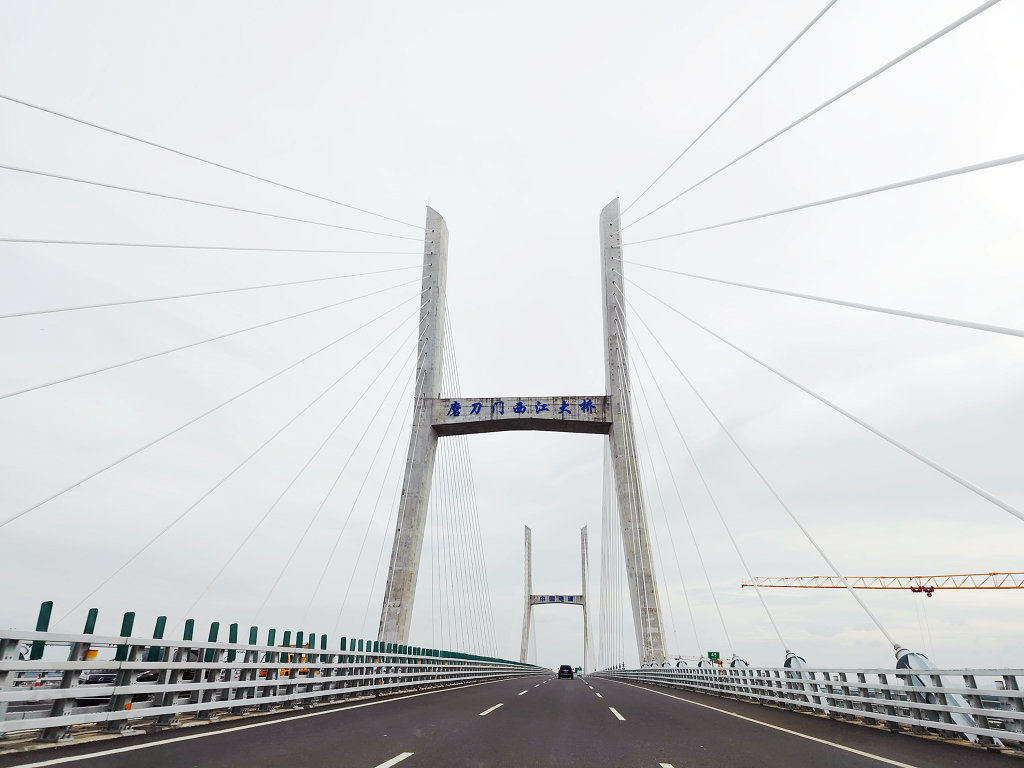 �㶫ʡĥ���������ش���