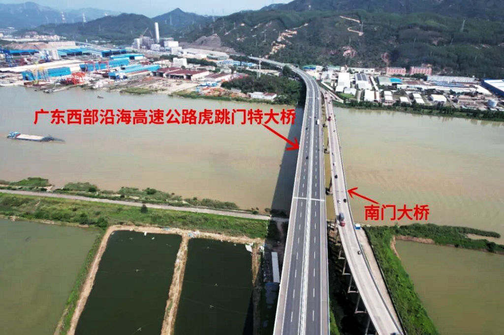 �㶫ʡ���Ŵ���