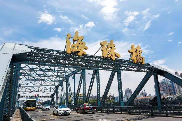 广州市海珠桥