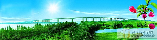 台山市牛湾大桥