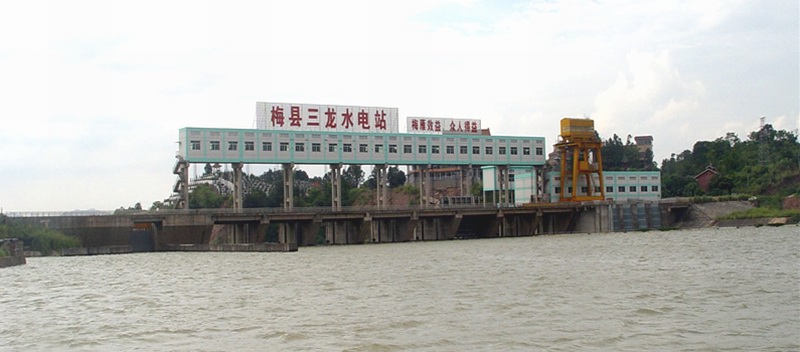 梅州市三龙水电站大桥