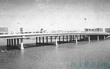 汕头市金湖桥