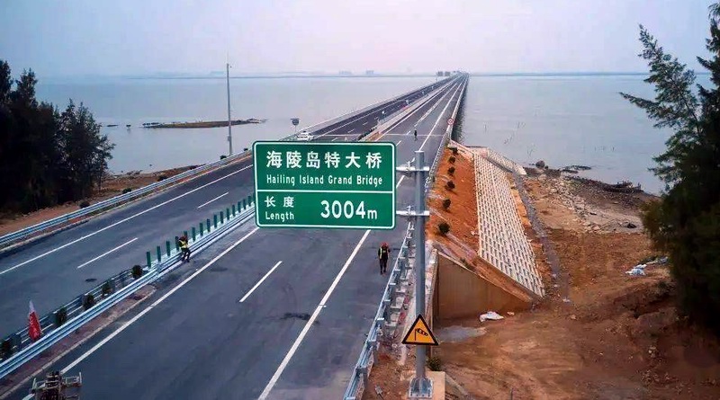 阳江市海陵岛特大桥