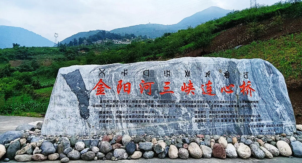 �����ؽ������ش���