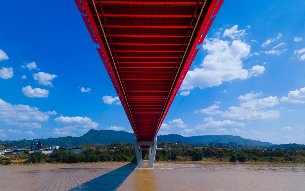 �����кϽ�����ɽ�������š�