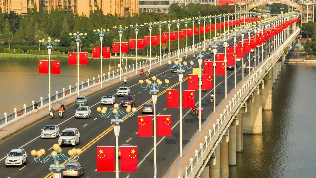 ������ͨ�´��š�