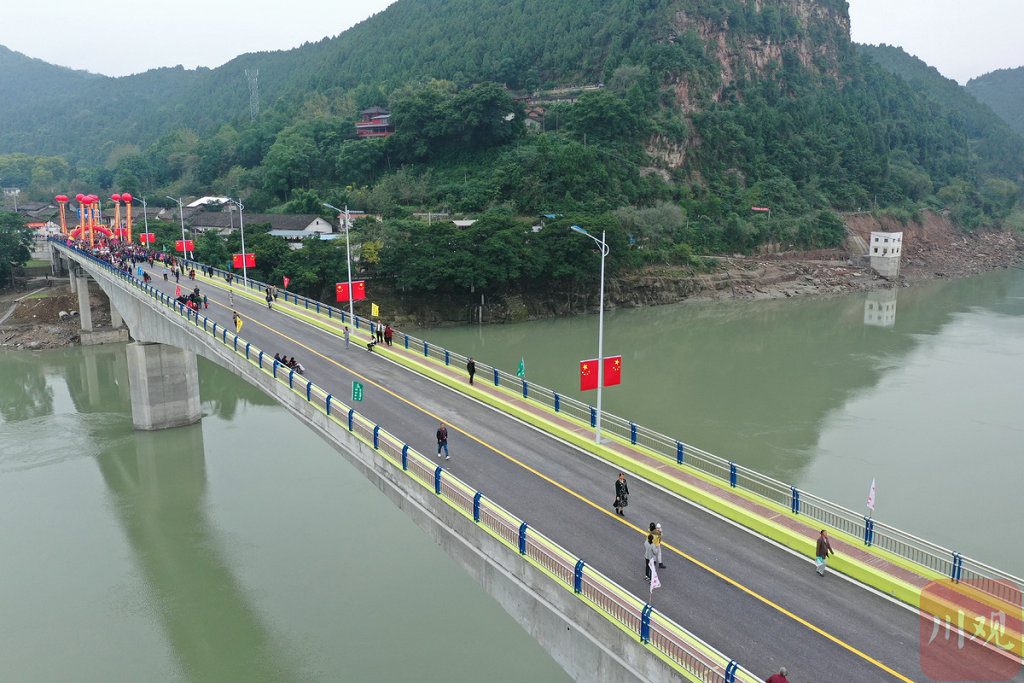 �������������ɽ����ɽ�������š�