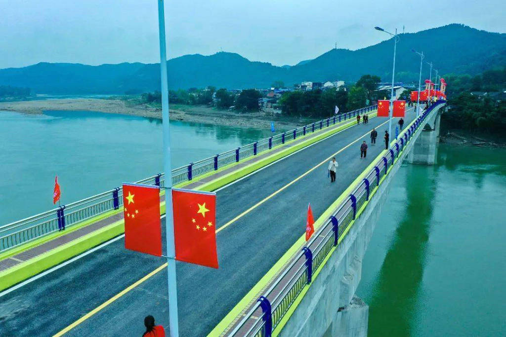 �������������ɽ����ɽ�������š�