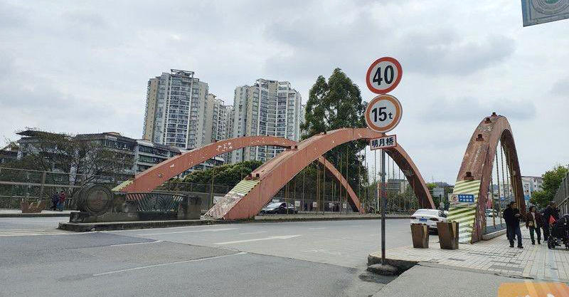 ��ɽ�������š�