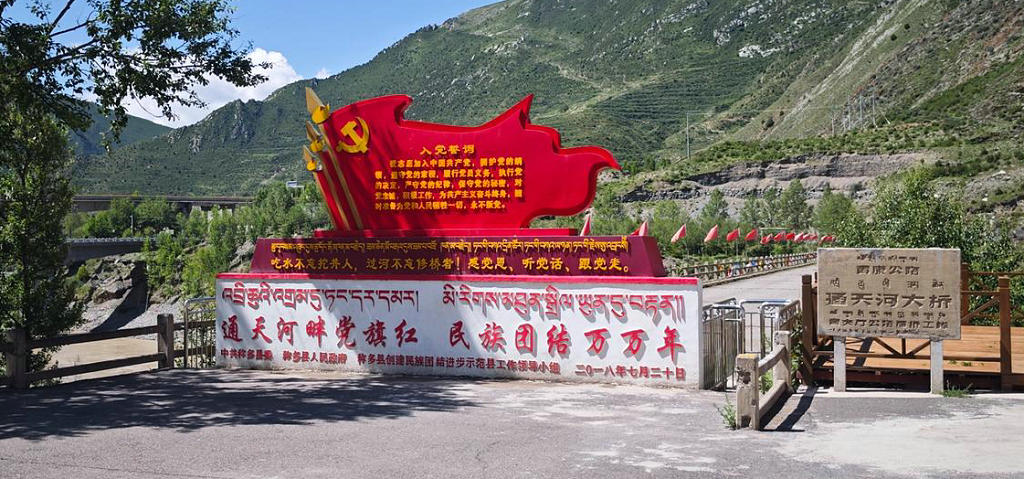 ������ͨ��Ӵ���