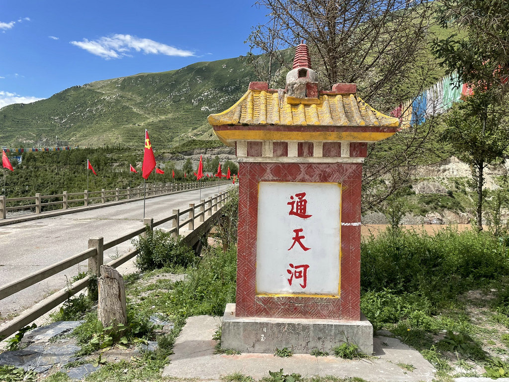 ������ͨ��Ӵ���