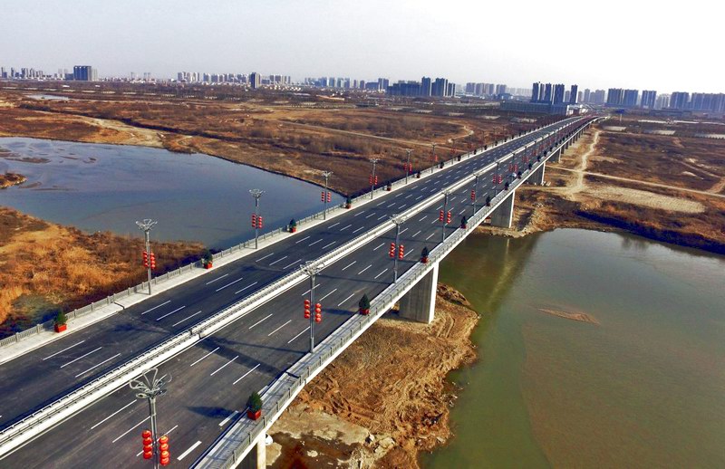 陕西省正阳大桥