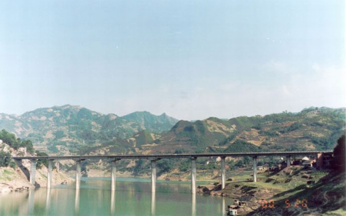 紫阳县汉江大桥