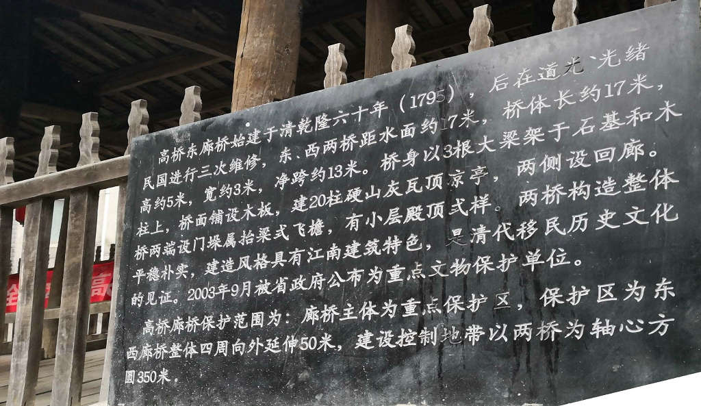 �����ظ�����˫ľ��