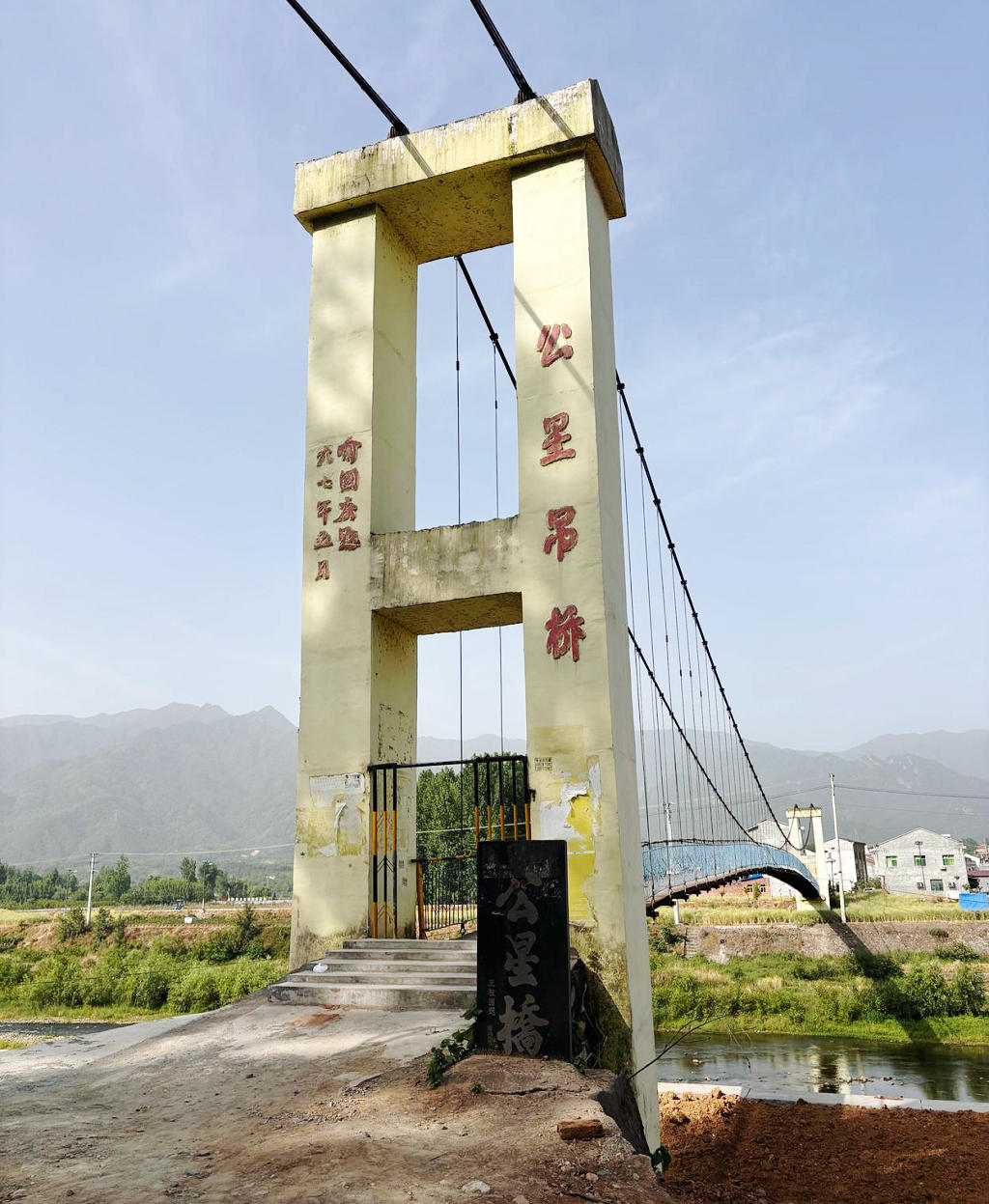 ��������Ϫ���ǵ���