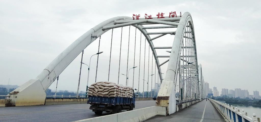 �����к���������բ