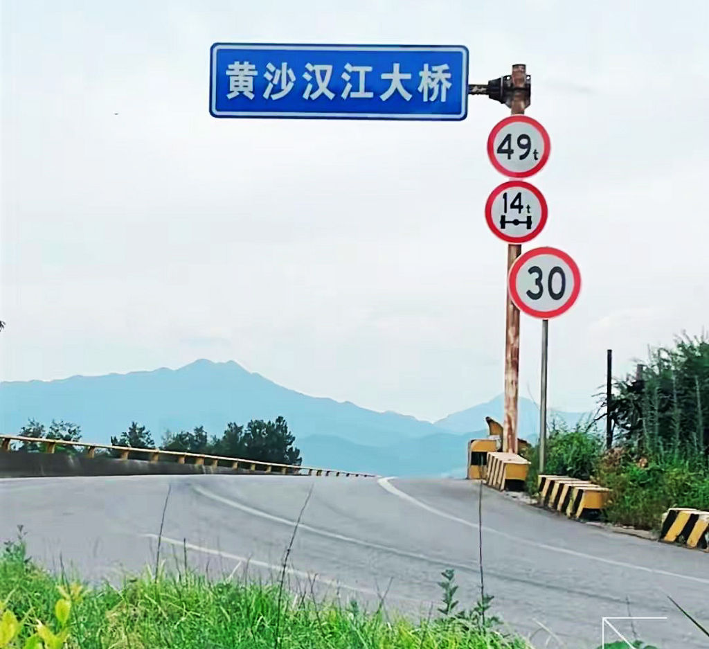 ���ػ�ɳ��������