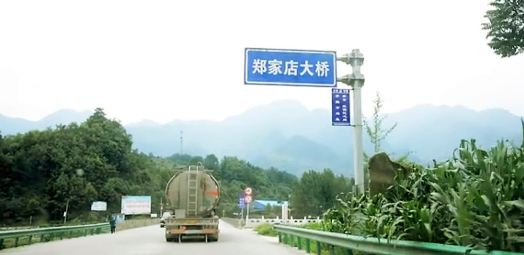 ��������ǿ�ش���֣�ҵ����