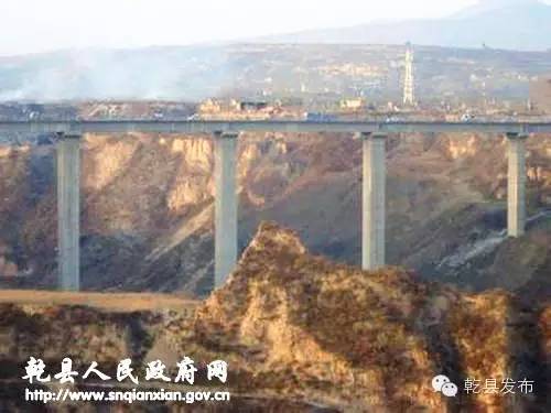 乾县漠谷大桥