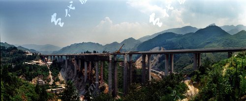 贵州省岳皇灌大桥