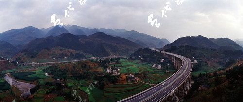 贵州省姜家坝大桥