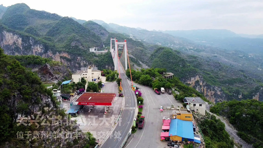 ����ʡ���˹�·���̽�����