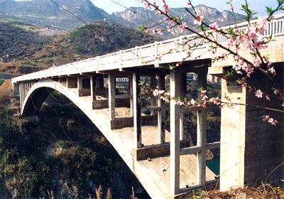 贵州省鸭池河大桥