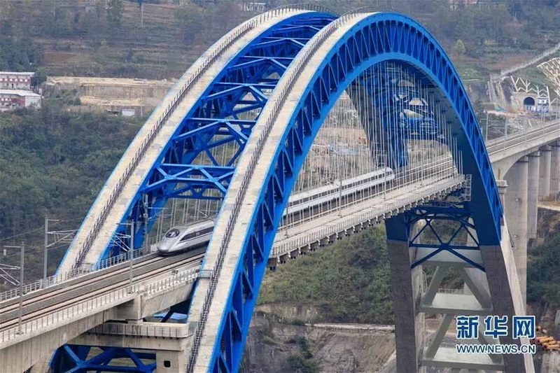贵州省鸭池河特大桥