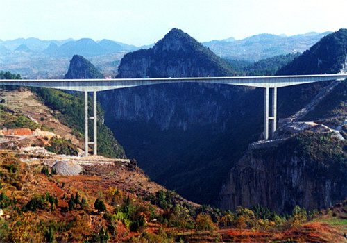 贵州省六广河大桥