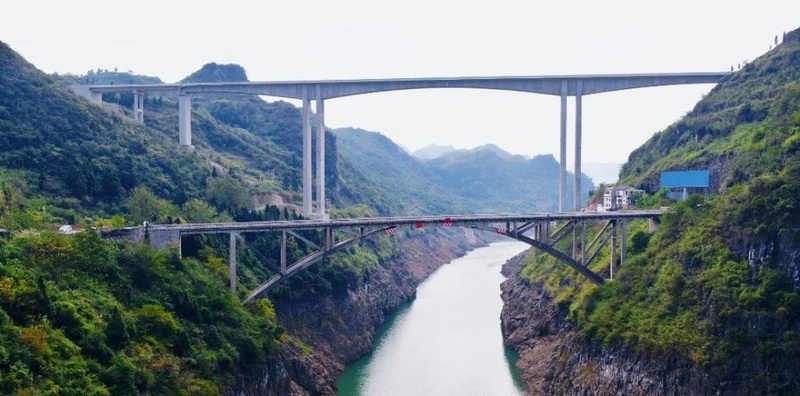 贵州省斯拉河大桥