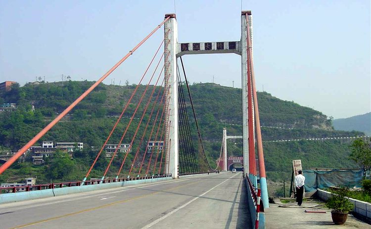 贵州省乌江吊拉组合索桥