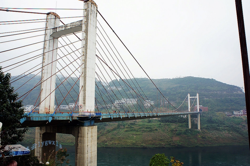 贵州省乌江吊拉组合索桥